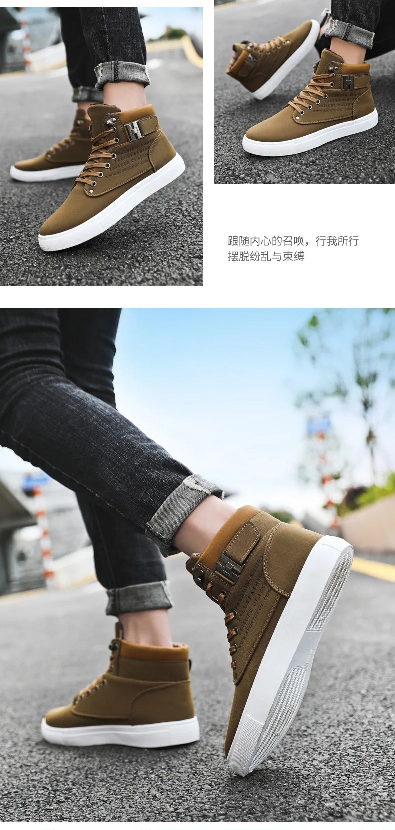 2024 Fashion Men Casual Shoes High Top Canvas Shoes Sneakers Man Lace-Up Breathable Trainers Men Baskets Basic Flats Shoes