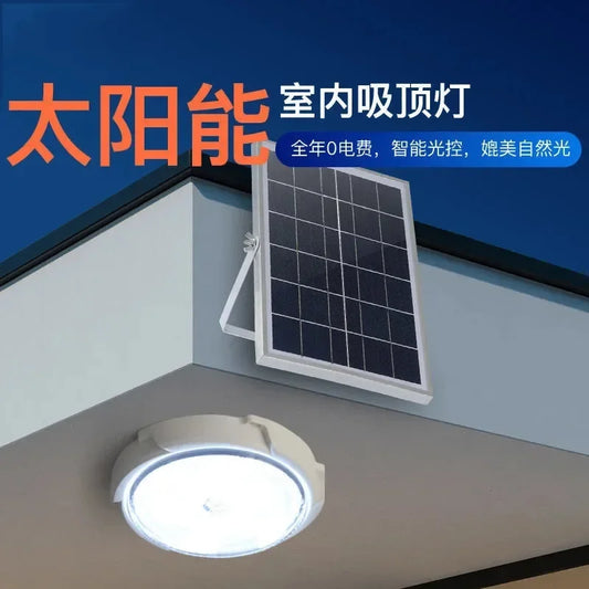 New Solar Ceiling Lamp Household Power-saving Waterproof Balcony Aisle Lamp Rural Villa LED Solar Intelligent Light Control Lamp