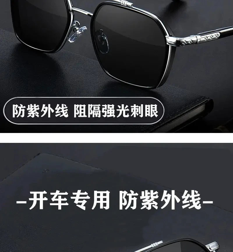 Trend Sunglasses For Men Professional Day Night Driver Sunglasses UV400 Retro Luxury Design Glasses vintage