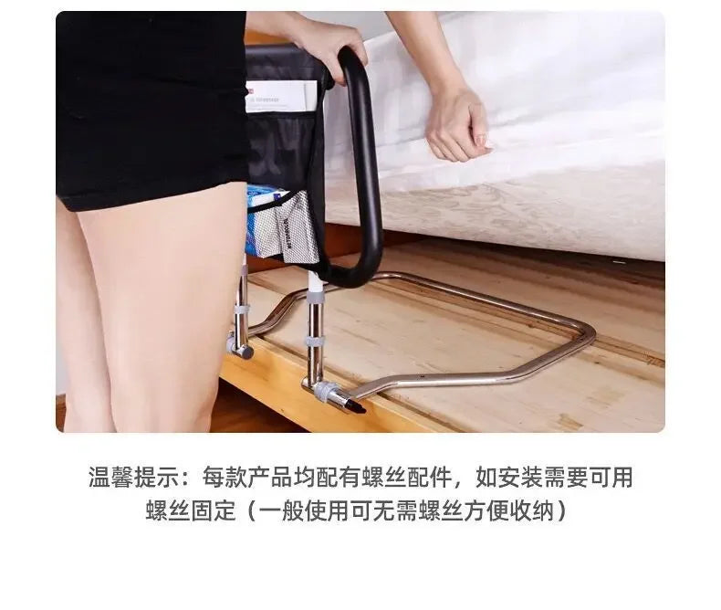 Safety Bed Guardrail, Wake-Up Aid for Elderly, Bedside Anti Fall Rail, Secure Bedside Support, Fall Prevention Frame