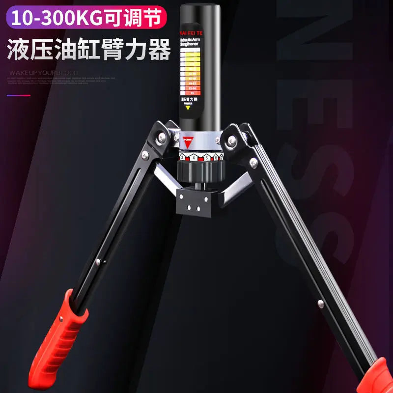 10-300Kg Adjustable Hydraulic Arm Force Training Arm Muscle Chest Muscle Abdominal Muscle Fitness Equipment