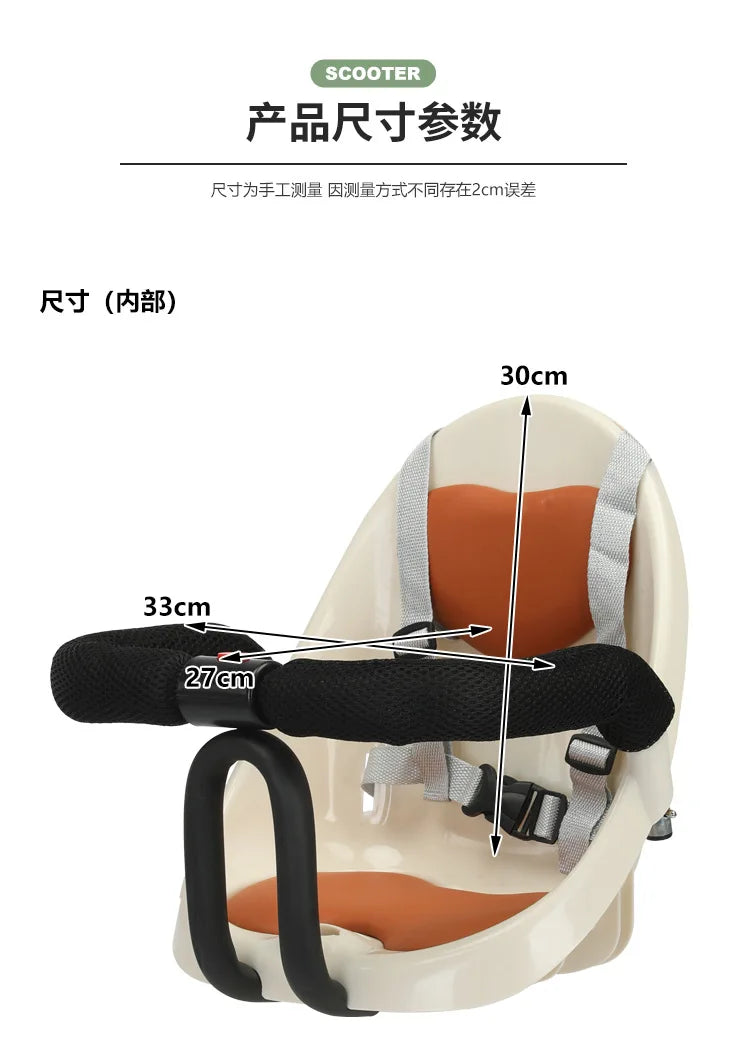 Motorcycle Front Child Seat Electric Vehicle Adjustable Safety Seat with Shock Absorption for Child Aged 9 Months To 4 Years Old