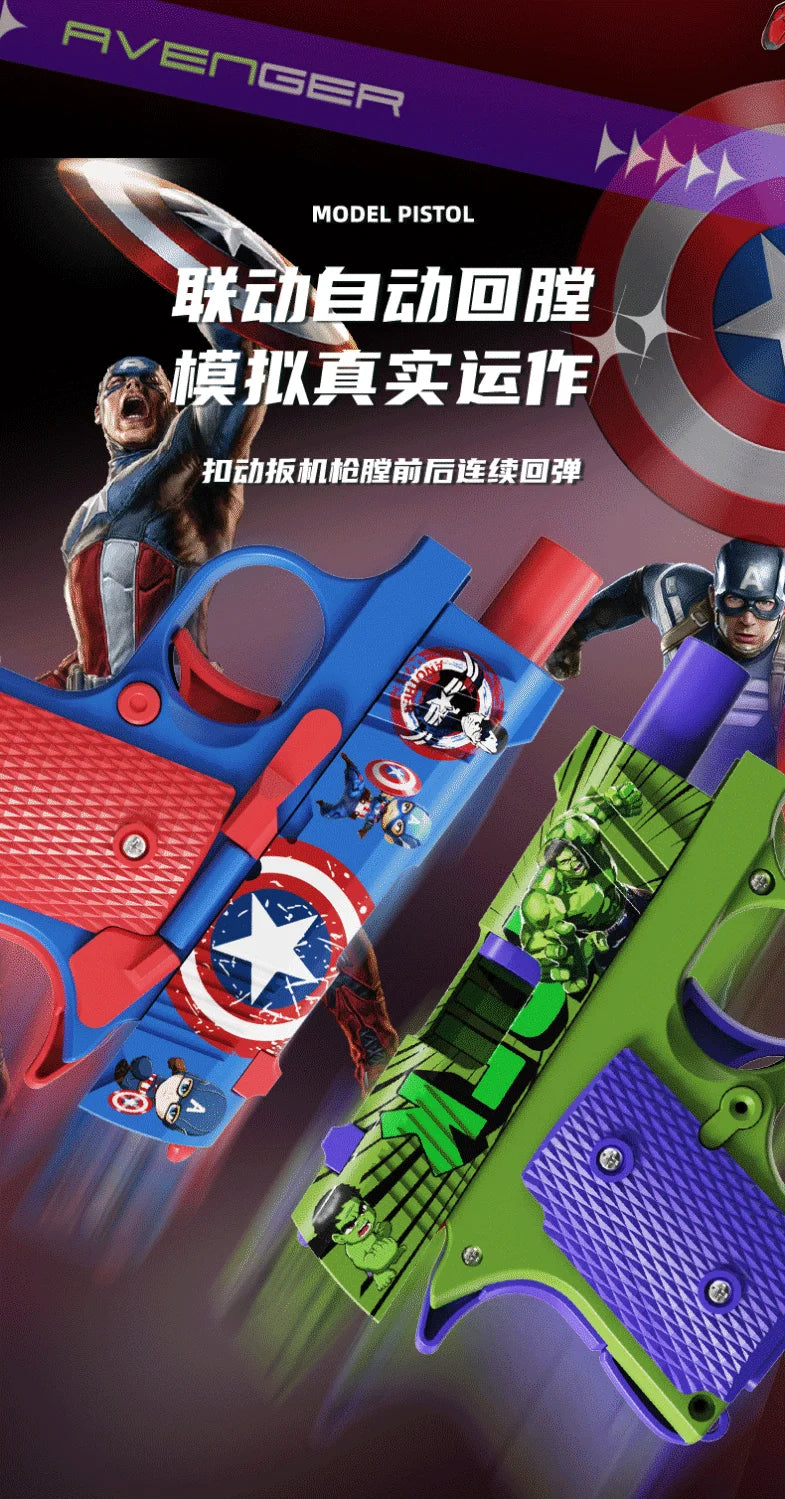 Marvel Spider-Man Iron Man Captain America Hulk Anime Cartoon Creative Detachable Carrot Gun Model Children's Decompression Toy