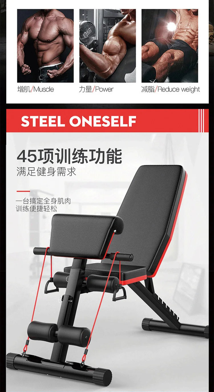 Dumbbell Stool Sit Up Fitness Equipment Household Male Assisted Multifunctional Abdominal Muscle Board Fitness Chair Push Bench