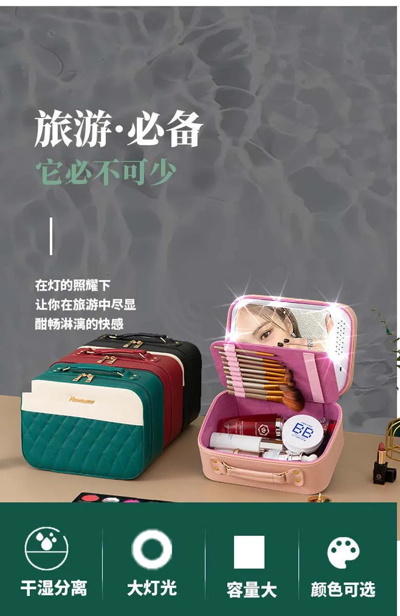 LED makeup bag with mirror large capacity cosmetics portable makeup professional with makeup box storage bag wholesale