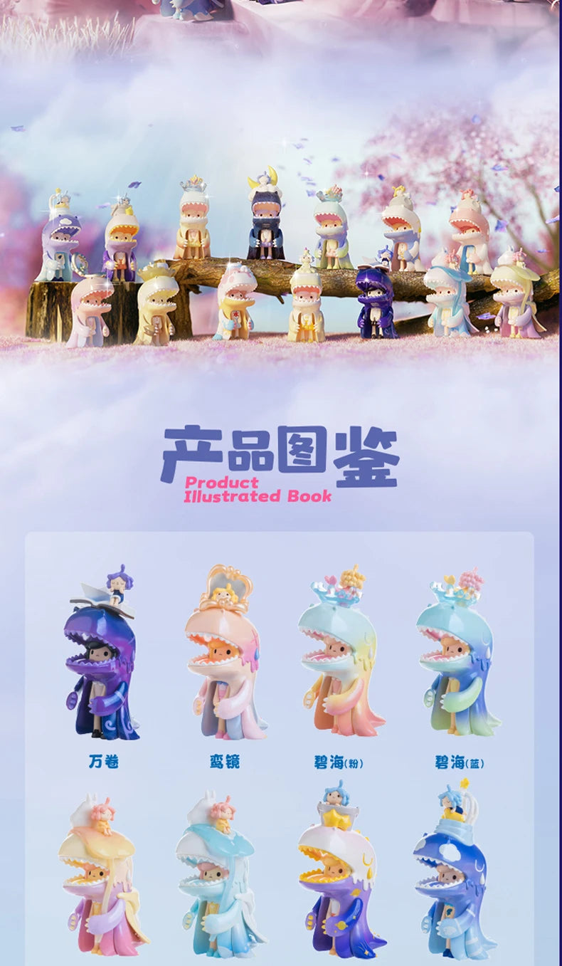 Original Dinosaur Girl Dream Series Blind Box Trendy Toys Cute Anime Figure Desktop Ornaments Collectible Children Birthday Gift