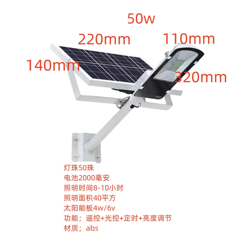 Solar Street Light Outdoor Solar Street Light Garden Sunlight House Remote Control IP67 Waterproof Wall Lamp Solar Street Light