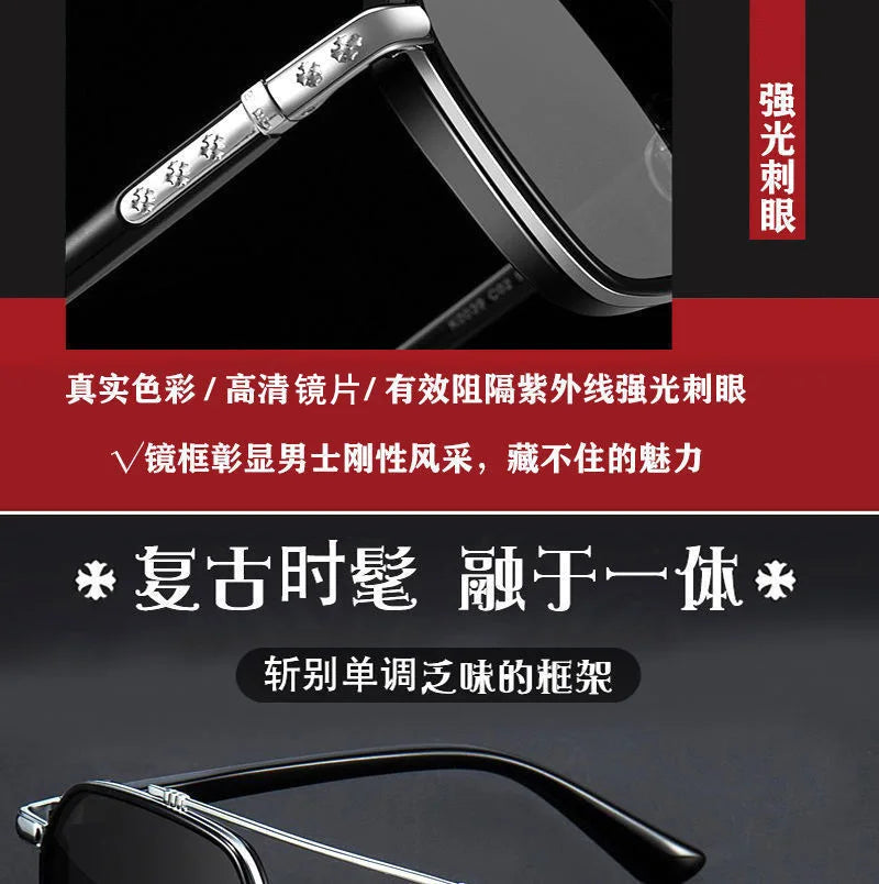 Trend Sunglasses For Men Professional Day Night Driver Sunglasses UV400 Retro Luxury Design Glasses vintage