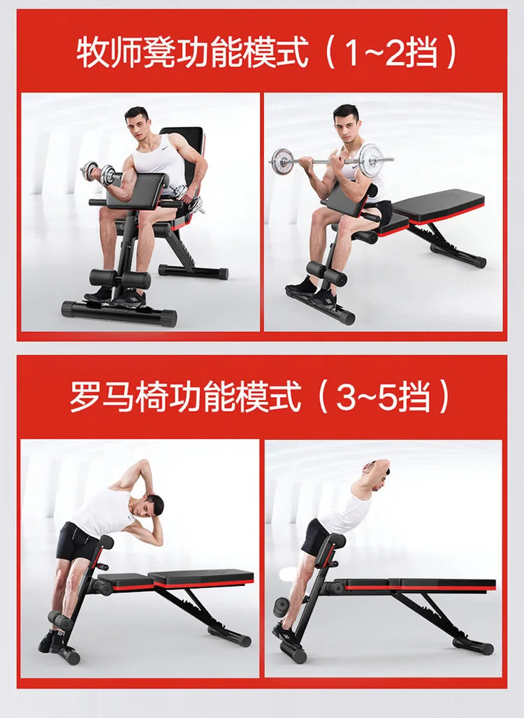 Dumbbell Stool Sit Up Fitness Equipment Household Male Assisted Multifunctional Abdominal Muscle Board Fitness Chair Push Bench