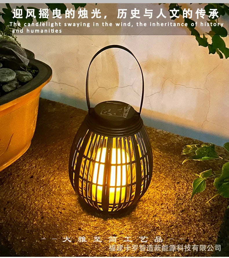 Outdoor Solar Imitation Rattan Lantern Courtyard Balcony Garden Decoration Candle Lights Creative Atmosphere Bamboo Chandelier