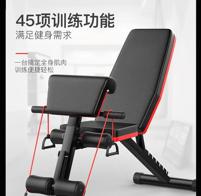 Dumbbell Stool Sit Up Fitness Equipment Household Male Assisted Multifunctional Abdominal Muscle Board Fitness Chair Push Bench