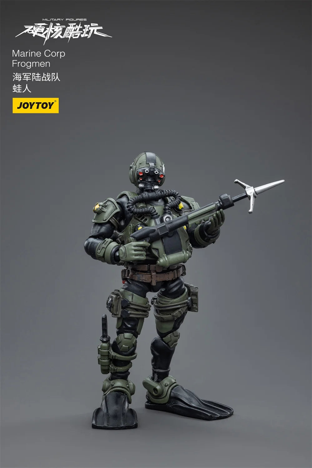 JOYTOY JT4218 1/18 Hard Core Cool Play Series Marine Team Frogman Full Set Model 3.75 inch Action Figure for Fans Gift