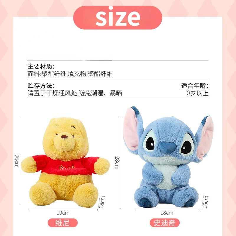 Kawaii Disney Sitting Position Winnie The Pooh Plush Toy Cute Stuffed Animals  Pooh Bear Stitch Doll Pillow Birthday Gift Girl