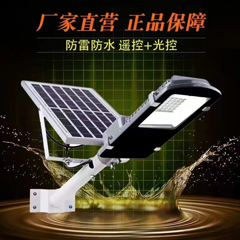 Solar Street Light Outdoor Solar Street Light Garden Sunlight House Remote Control IP67 Waterproof Wall Lamp Solar Street Light