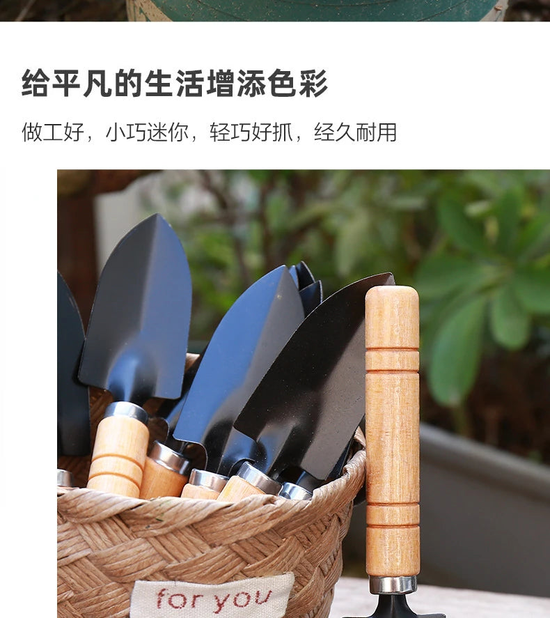 1Pc Stainless Steel Gardening Shovel Flower Planting Shovel Garden Wooden Handle Home garden tools Small Home Shovel Spade