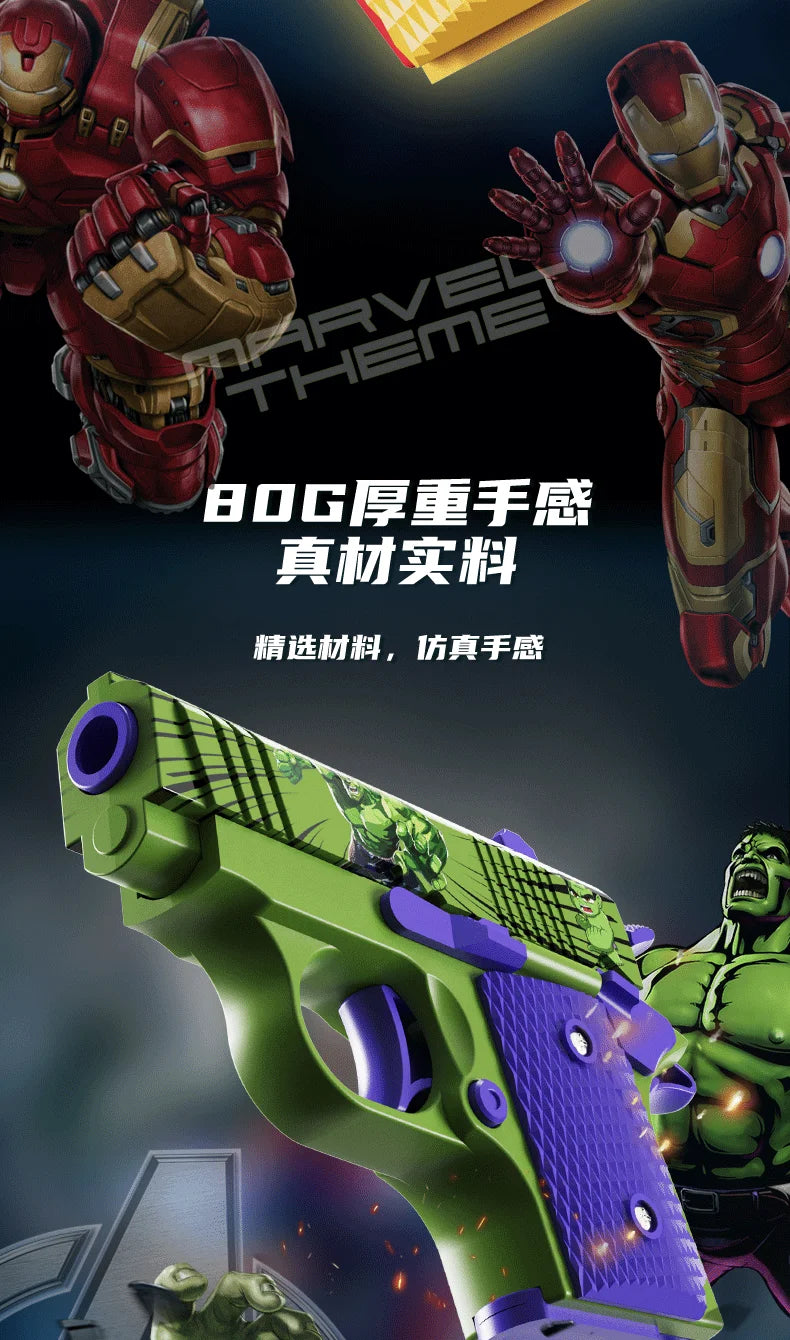 Marvel Spider-Man Iron Man Captain America Hulk Anime Cartoon Creative Detachable Carrot Gun Model Children's Decompression Toy