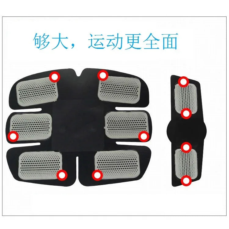 Intelligent Abdominal Fitness Instrument Abdominal Trainer Home Exercise Fat Machine Fitness Equipment Abdominal Muscle Patch