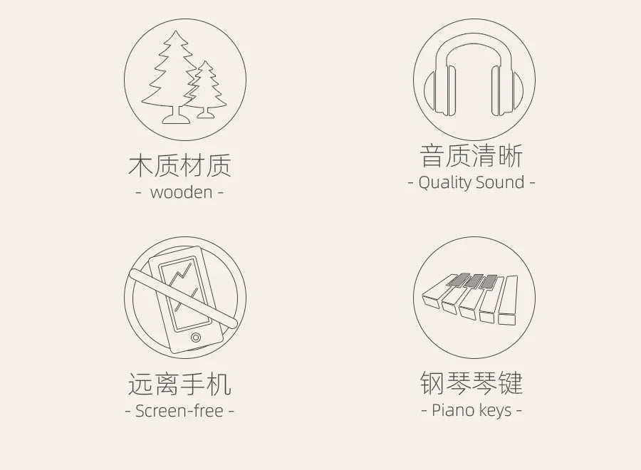 Wooden Children Little Piano Pattern Electronic Keyboard Beginner Baby Infant Boy Girl Baby Toy Gift