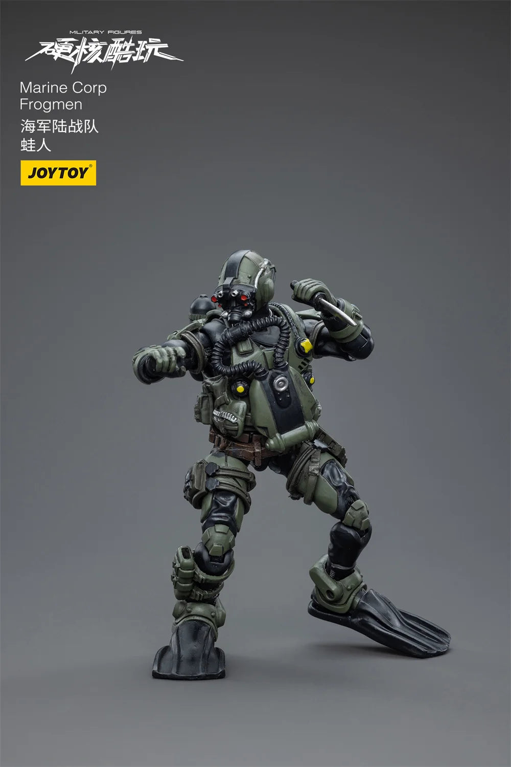 JOYTOY JT4218 1/18 Hard Core Cool Play Series Marine Team Frogman Full Set Model 3.75 inch Action Figure for Fans Gift