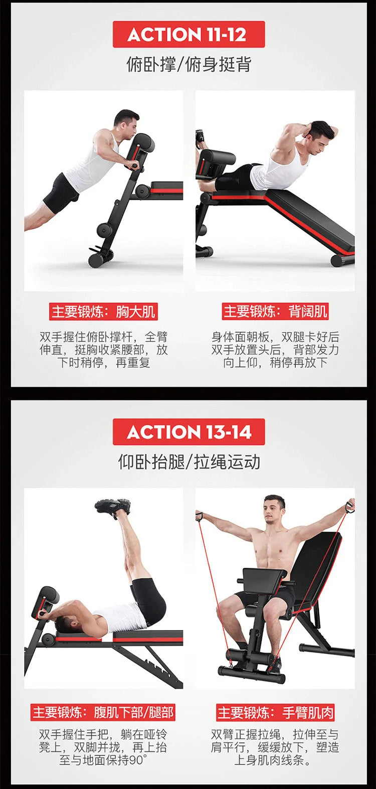 Dumbbell Stool Sit Up Fitness Equipment Household Male Assisted Multifunctional Abdominal Muscle Board Fitness Chair Push Bench