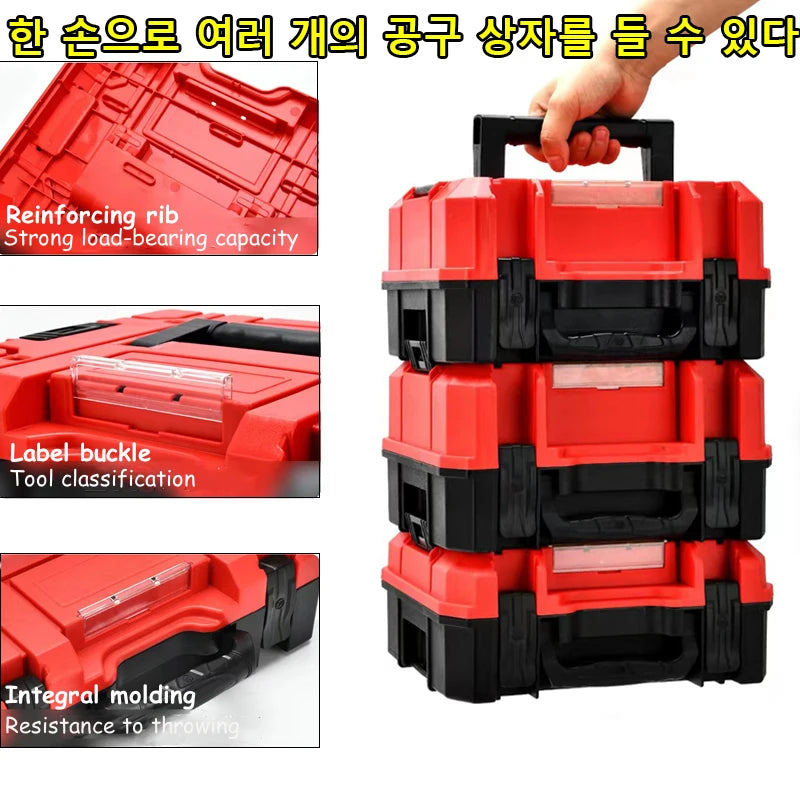 Multifunctional Tool Box Plastic Stacked Toolbox Organizer Suitcase Tool Storage Hard case Portable Large Capacity Toolbox