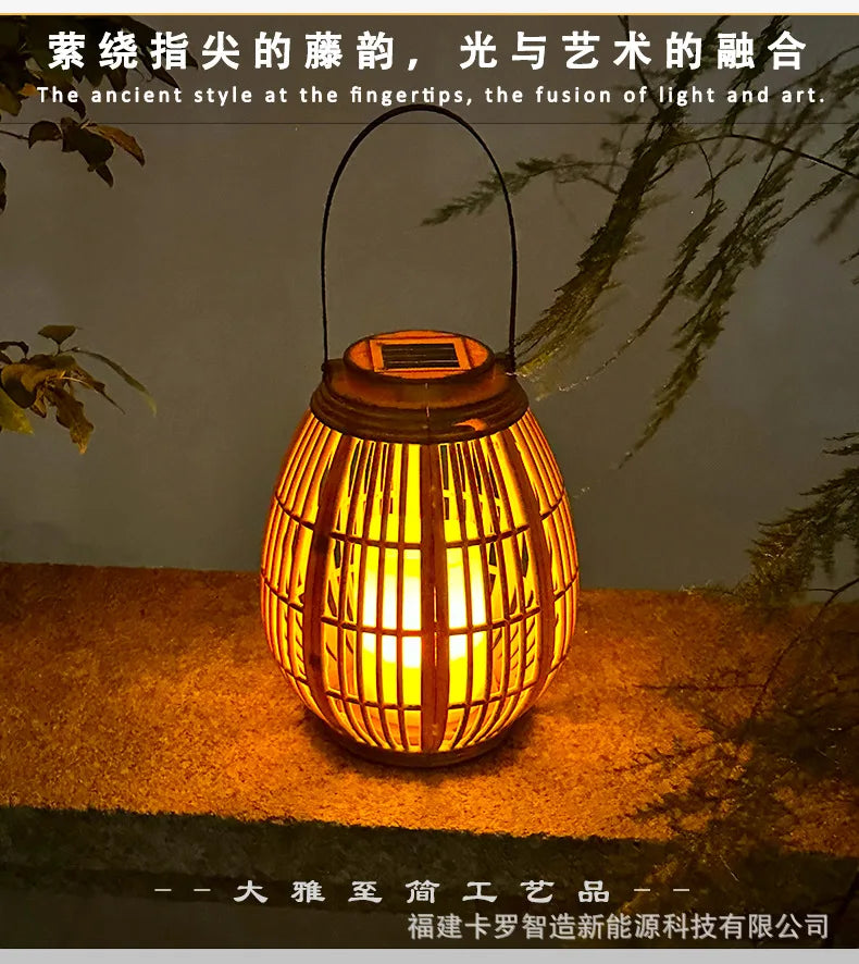 Outdoor Solar Imitation Rattan Lantern Courtyard Balcony Garden Decoration Candle Lights Creative Atmosphere Bamboo Chandelier