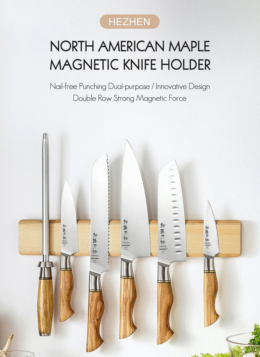 Hezhen Magnetic Knife Holder Kitchen Accessories Wooden Knives Storage Tools North American Maple This Is A Holder Without Knife