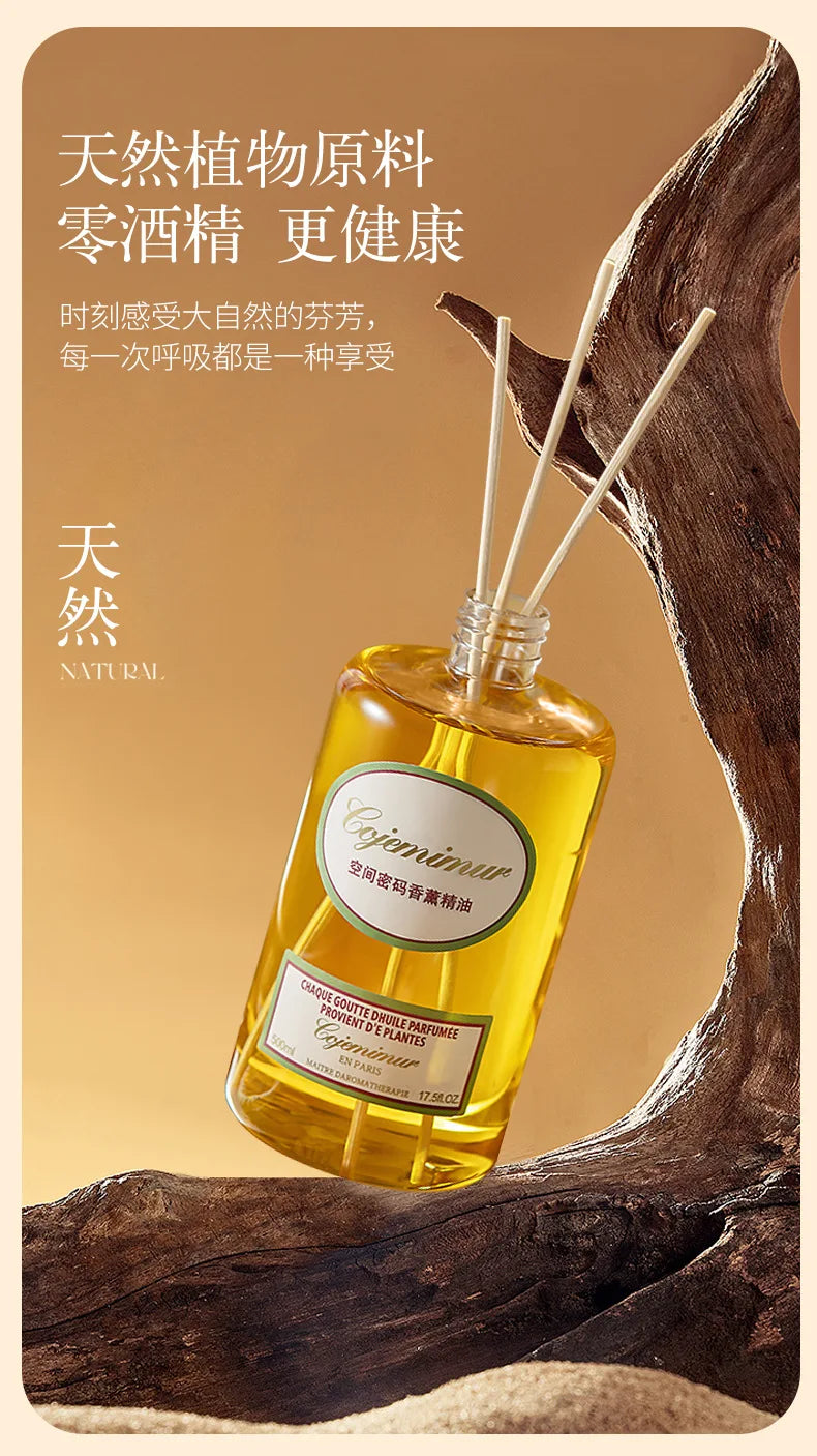 250ml/500ml Hilton Ritz Carlton Fragrance Oil For Home Perfumes Hotel Series Essential Oils For Aromatic Diffuser DIY Perfume