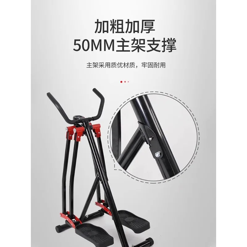 Folding Indoor Space Walker Stepper Elderly Home Sports Fitness Equipment Shoulder Massage A10