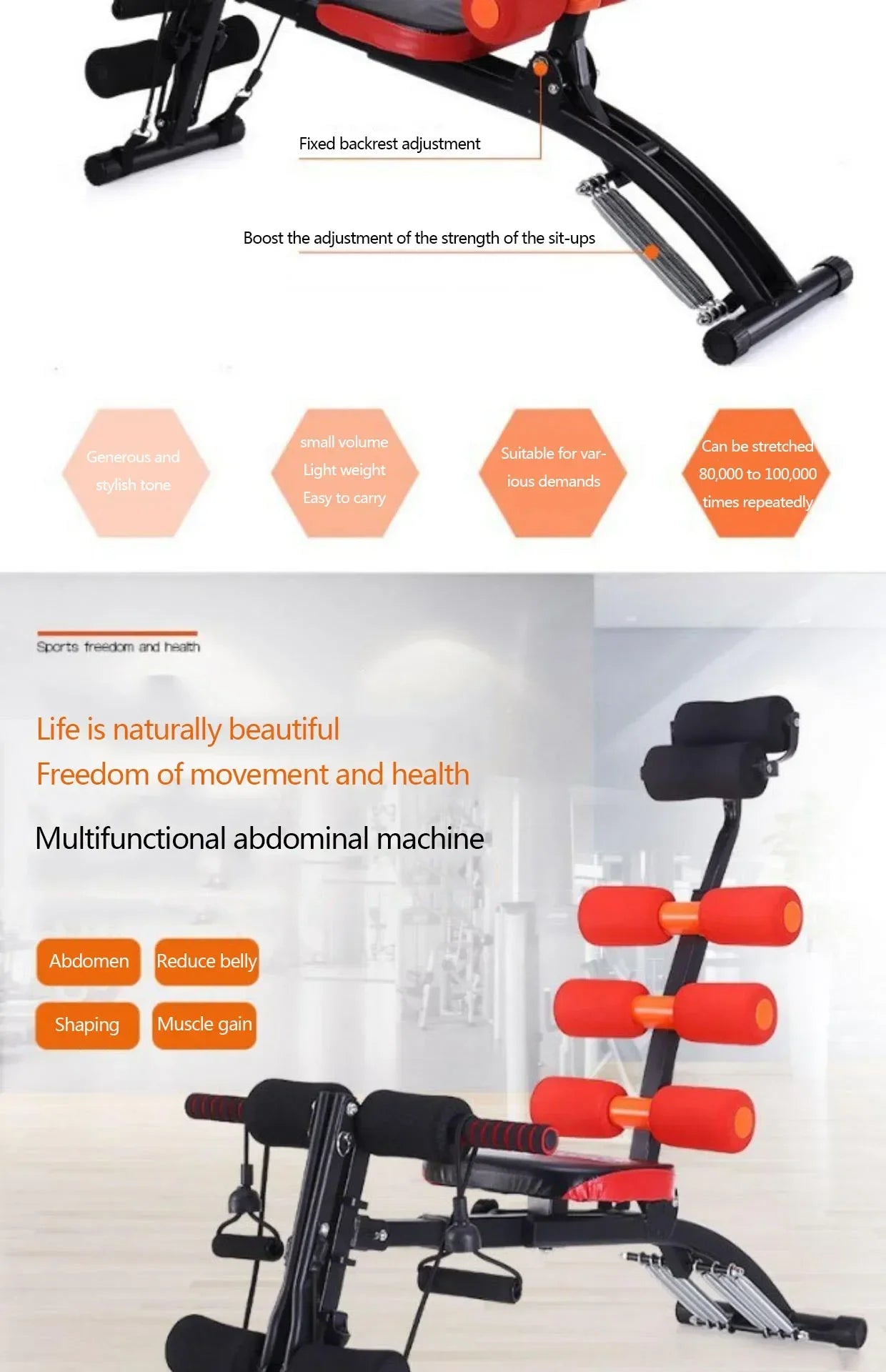 Multifunctional Abdominal Abdominal Machine Supine Board Sit-up Assist Fitness Equipment Home Exercise Abdominal Muscle Assist