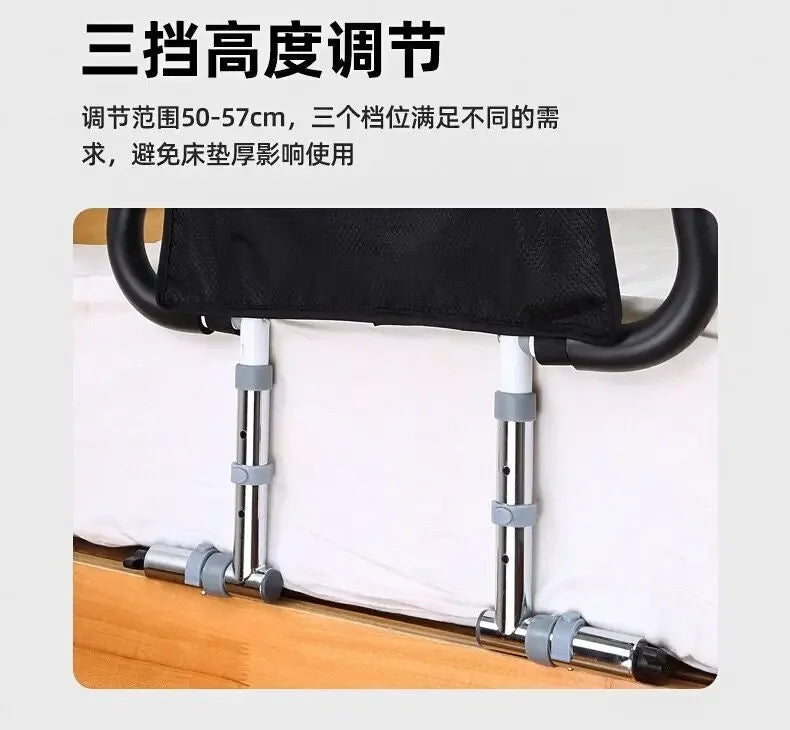 Safety Bed Guardrail, Wake-Up Aid for Elderly, Bedside Anti Fall Rail, Secure Bedside Support, Fall Prevention Frame