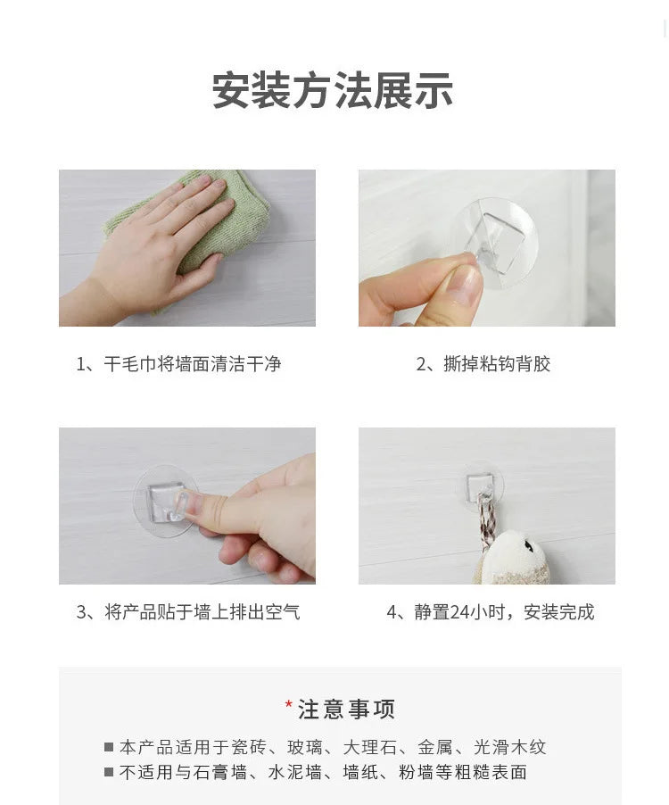 5/10Pcs Door Hook Adhesive Wall Hooks Transparent Anti-skid Traceless Heavy Duty Stick on Hook Bathroom Kitchen Wall Sticker