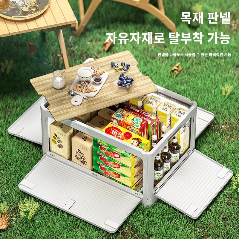 35 55 80L Outdoor Camping Folding Storage Box Camping Table Household Car Trunk Storage Convenient Organizing Box Supplies