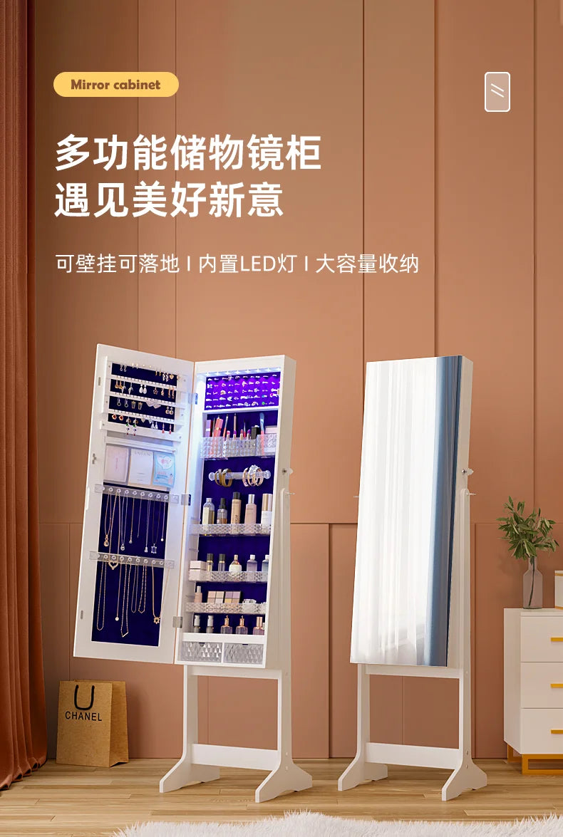 Dressing mirror, bedroom, multifunctional jewelry storage cabinet, household full body mirror, minimalist floor mirror