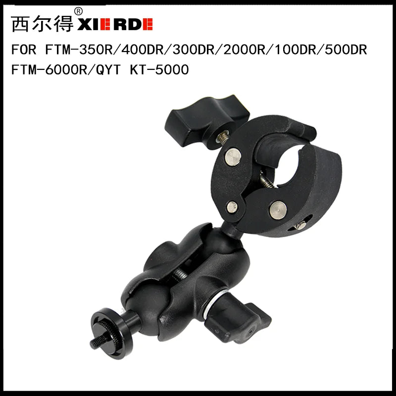 Suitable For YAESU FTM500DR 400DR 100DR 200DR 300DR 6000R QYT KT5000 Car Radio Panel Bracket Accessories Display Bracket