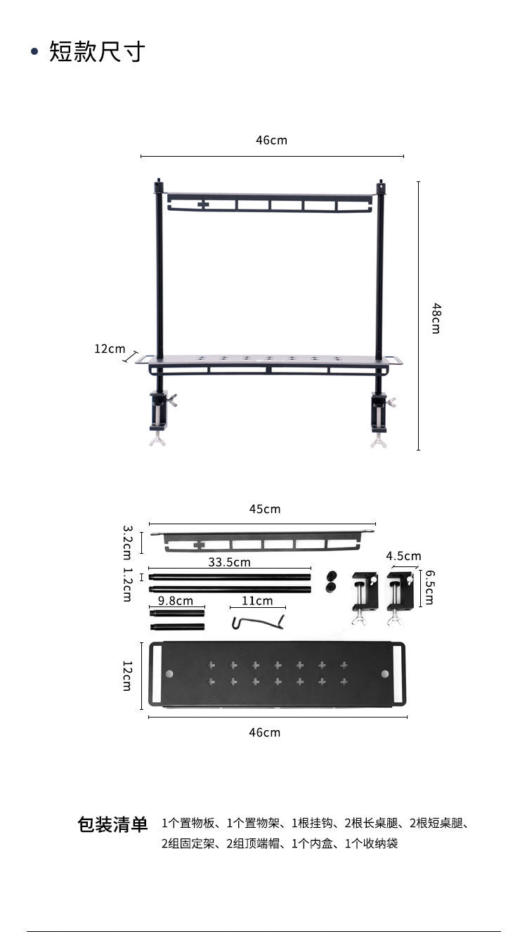 Outdoor Aluminum Storage Rack Foldable Camping Desktop Double-layer Storage Rack Camping Hanging Rack Camping Supplies