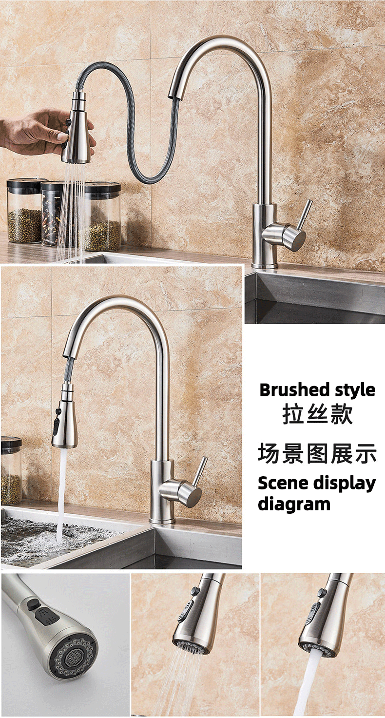 Tapware Removable hot sink Kitchen Flexible faucet with pull down sprayer mixer Black  korea type gourmet single lever stream