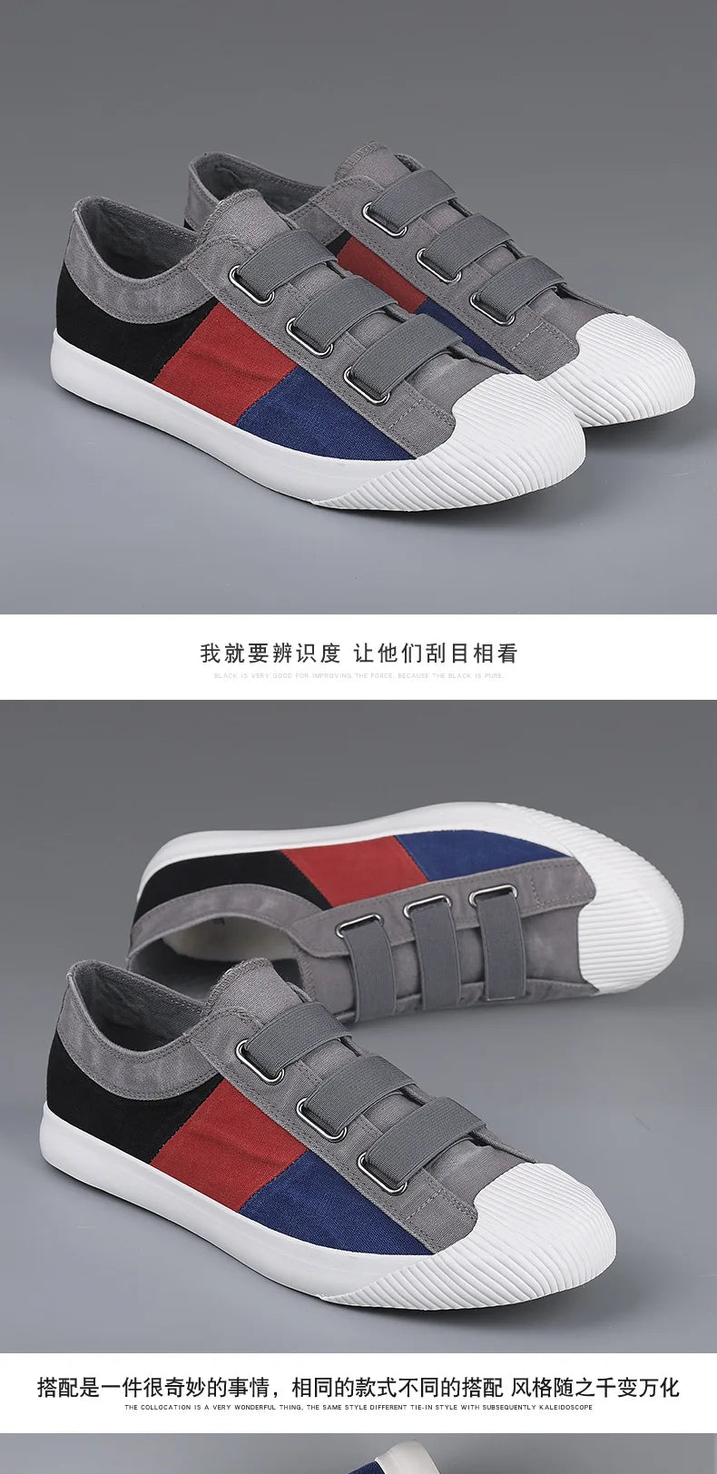 Men's Shoes Color Matching Recreational Shoe Breathable Canvas Shoes Spring Flat Shoes Soft Bottom Vulcanized  Shoes Big Yards