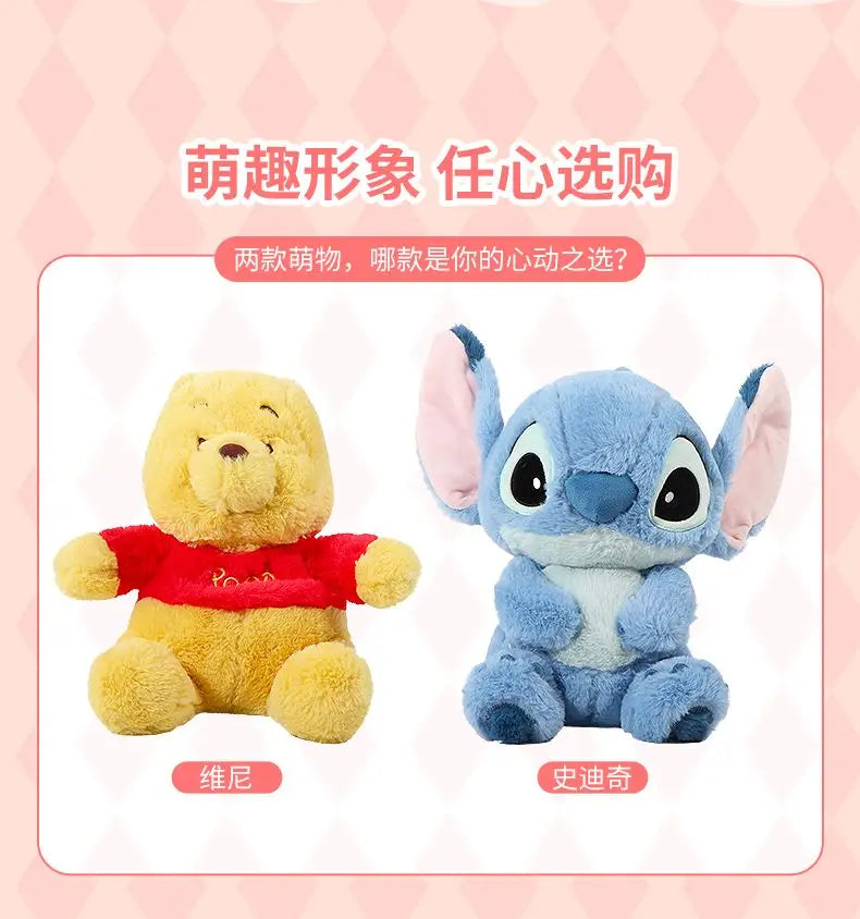 Kawaii Disney Sitting Position Winnie The Pooh Plush Toy Cute Stuffed Animals  Pooh Bear Stitch Doll Pillow Birthday Gift Girl