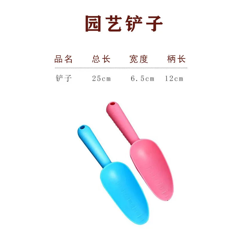 Flower Vegetables Planting Soil Loosening Shovel Home Gardening Tools Plastic Soil Shovels Succulent Plants Soil Shovels