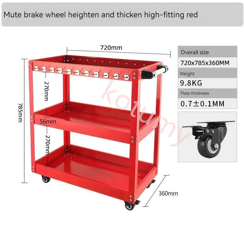 Multifunctional Tool Trolley Toolbox Tool Cart With Mute Wheels Maintenance Storage Shelf Layer Small Cart