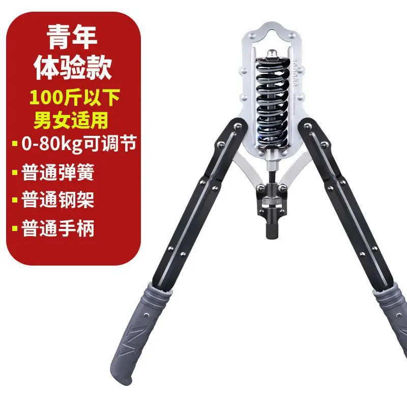 10-300Kg Adjustable Hydraulic Arm Force Training Arm Muscle Chest Muscle Abdominal Muscle Fitness Equipment