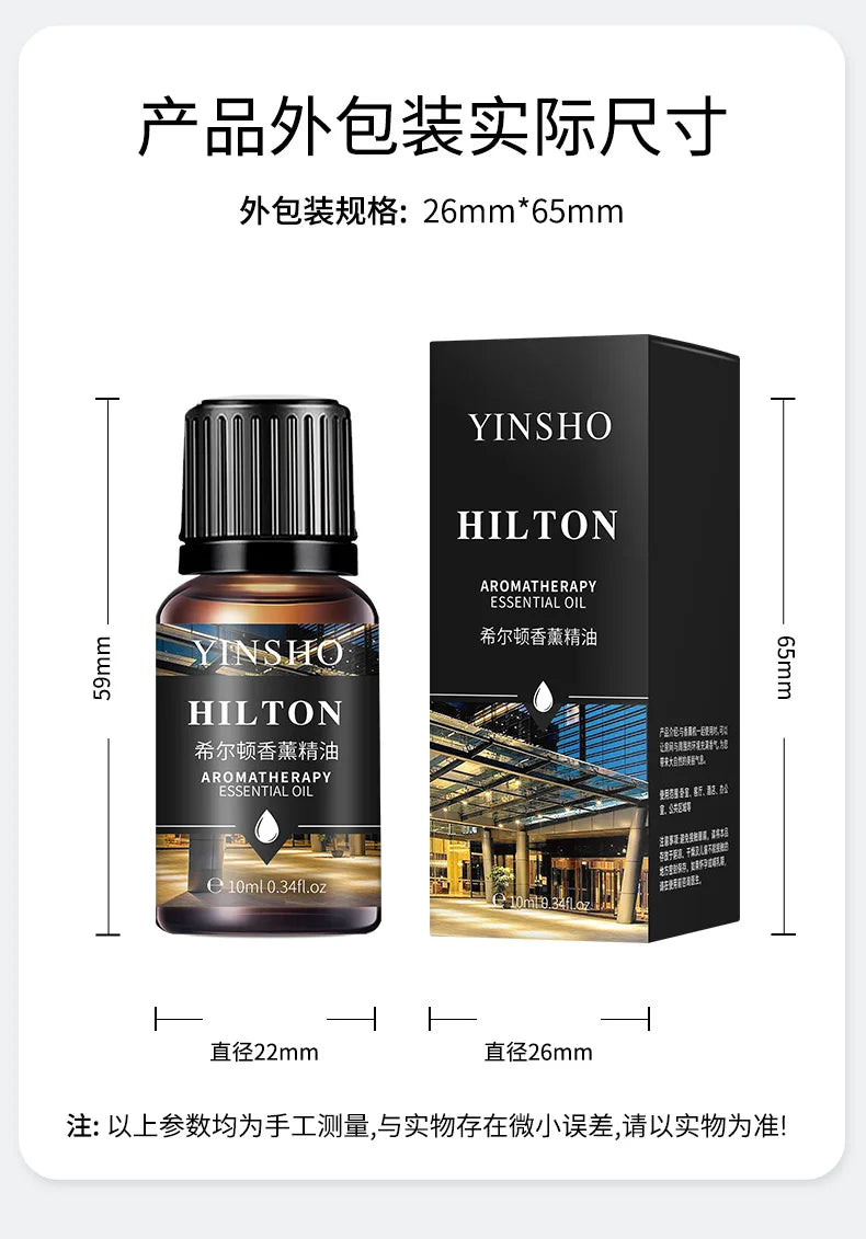 1PC 10ml Essential Oils For Aromatherapy Diffuser Humidifie Hilton Plant Aroma Oil Help Sleep Lavender Home Fragrance Oils