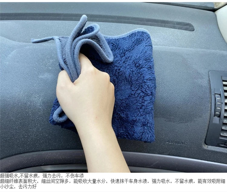 super thick 800GSM Coral Fleece Microfiber Car Accessories Super Absorbent Car Cleaning Detailing Cloth Auto Care Drying Towels