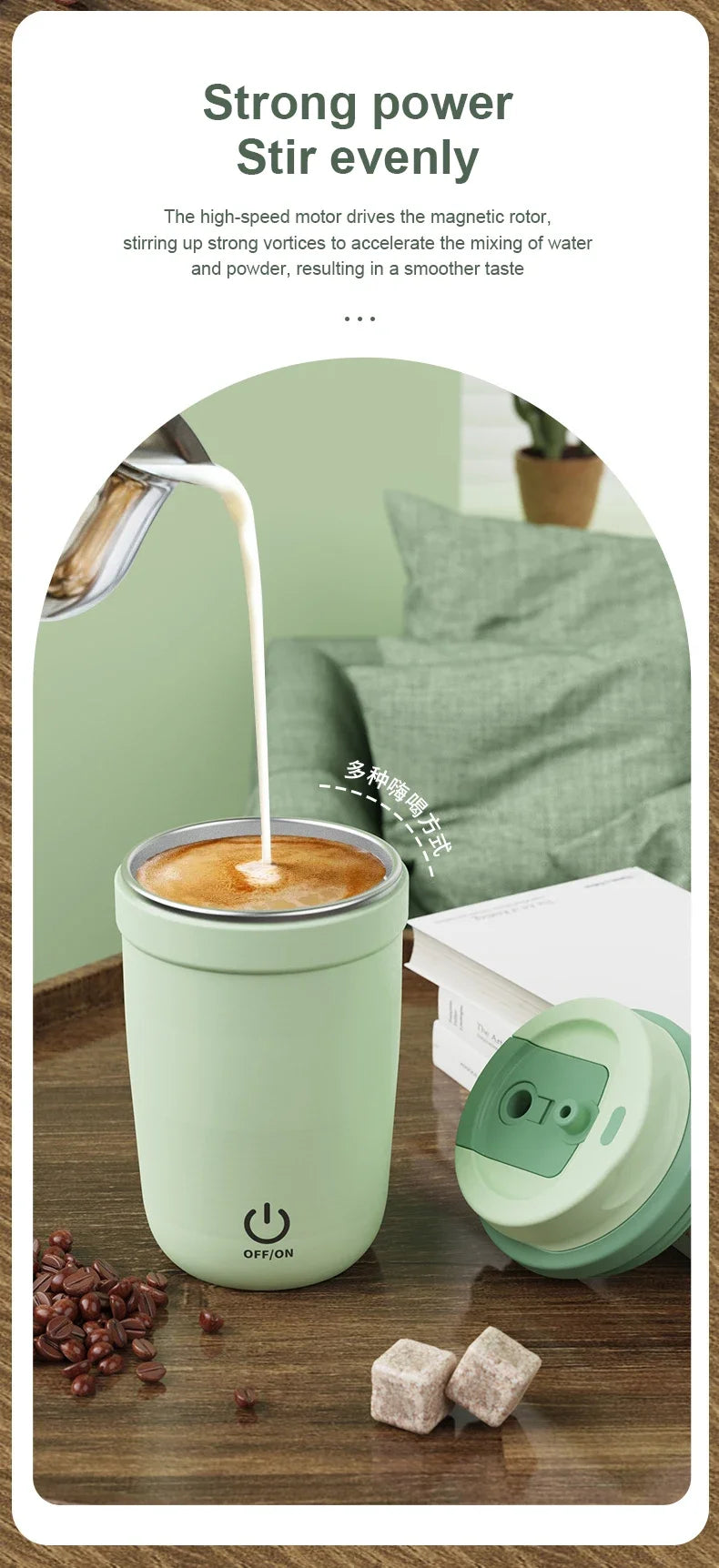 Automatic Electric Stirring Coffee Mugs，Self Stirring Coffee Mug With Straw, Coffee Milk Auto Mixing Cups,Charging, Portable