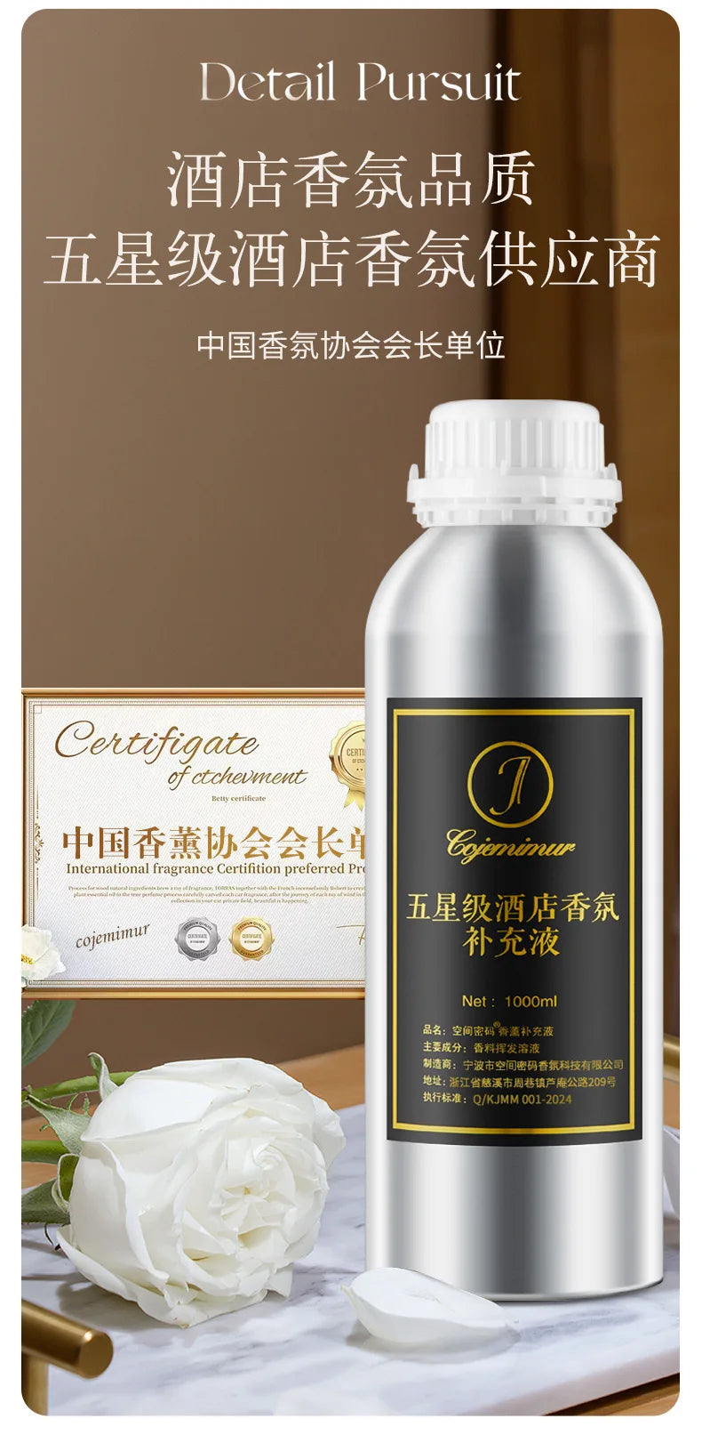 250ml/500ml Hilton Ritz Carlton Fragrance Oil For Home Perfumes Hotel Series Essential Oils For Aromatic Diffuser DIY Perfume