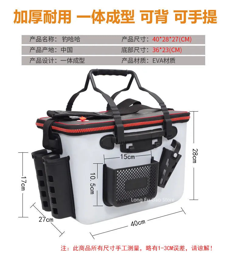 Outdoor Portable EVA Fishing Bag Multifunction Thicken Live Fishing Box Tank Bucket Camping Fishing Tackle Fishbox Storage