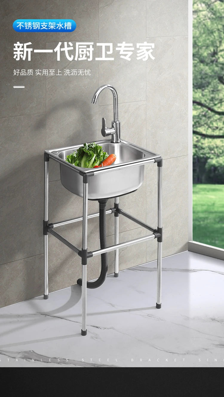 Free Standing Whole Body 100% Stainless Steel 304 Vegetables Wash Basin Kitchen Sink Pool with Bracket