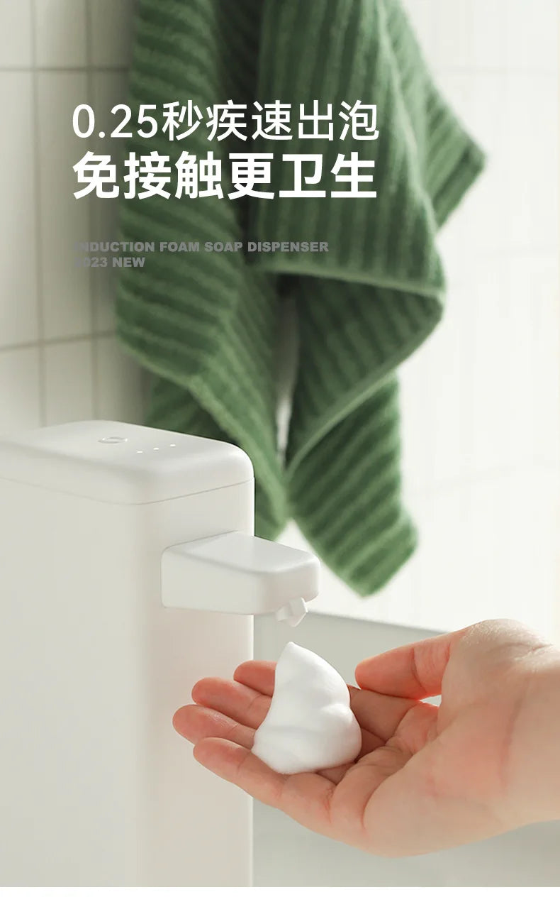 Automatic Soap Dispenser Touchless Foaming Hand Soap Dispenser, 3 Adjustable Soap Dispensing, Bathroom, Kitchen,School,Hotel