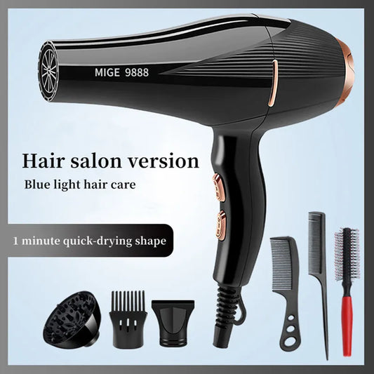 Fashionable High-Speed Hair Dryer  High-Power Quick Drying Hair Care Silent Home Hair Salon Tools Buy 1 Get 6 Free